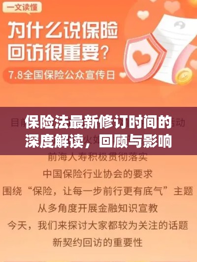 第1143页