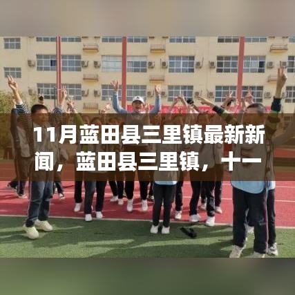 第1986页