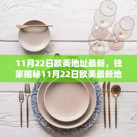 百不获一 第3页