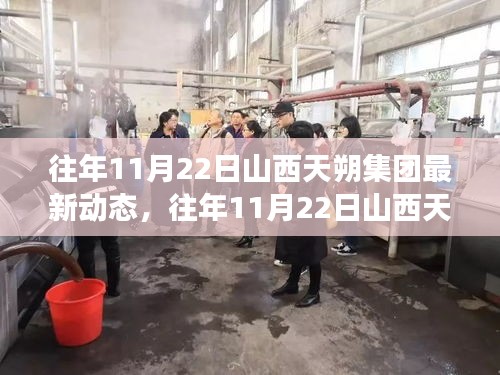 花香鸟语 第4页
