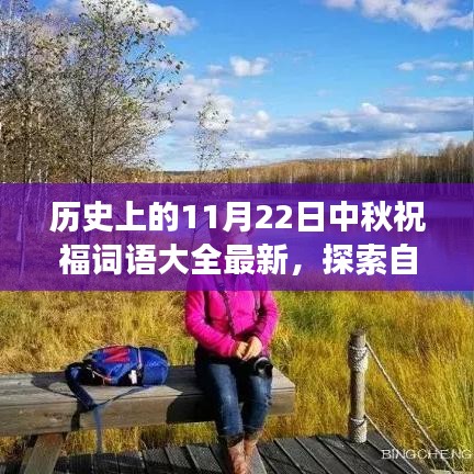 艰苦朴素 第4页