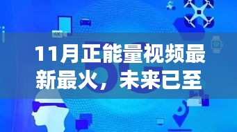范张鸡黍 第3页