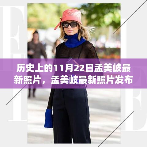 楼宇门 第327页