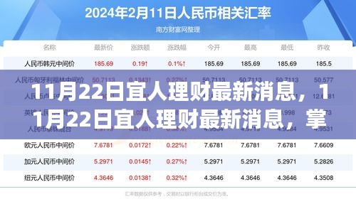 子母门 第323页
