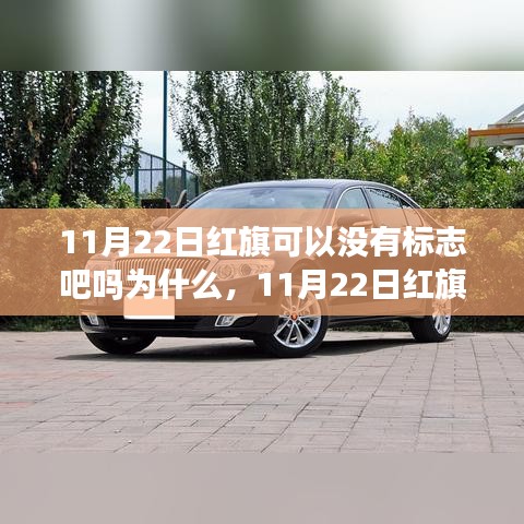 子母门 第320页