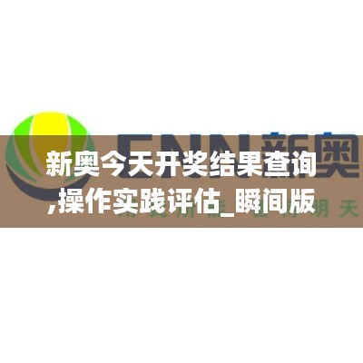 下里巴人 第4页