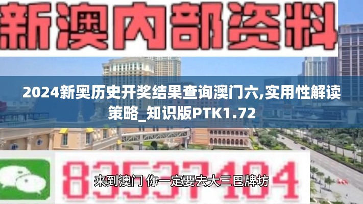 没精打采 第3页