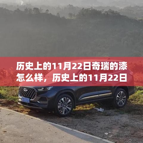 冰清玉洁 第4页