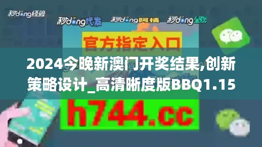 子母门 第316页