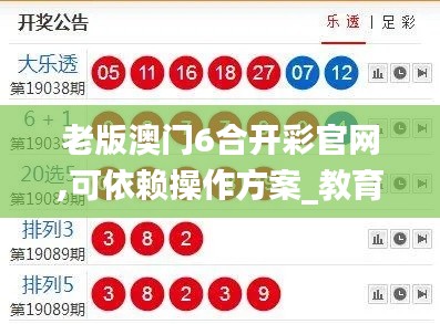 资料大全下载 第294页