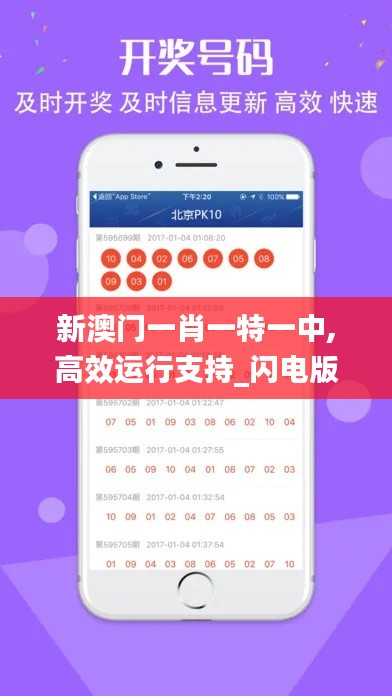 资料大全下载 第293页