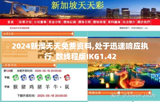 省吃细用 第4页