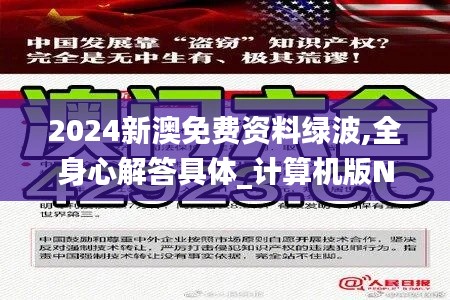 手不释卷 第4页