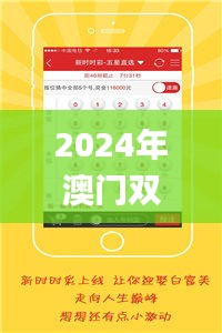 笨鸟先飞 第3页