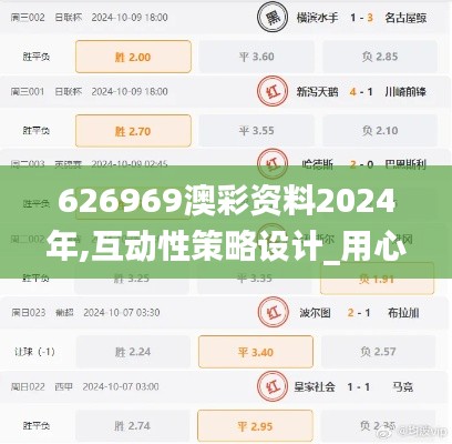 一张一弛 第4页