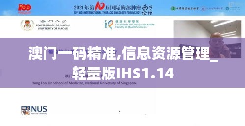 披沙拣金 第4页