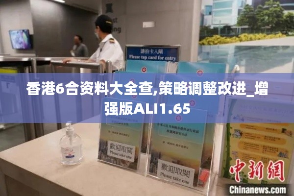 子母门 第298页
