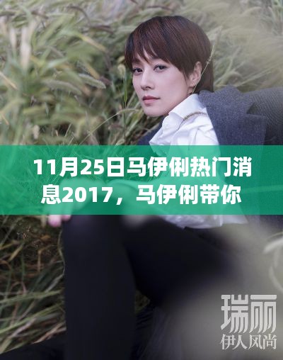 嘴是两张皮 第4页