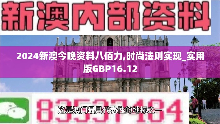 还淳反朴 第3页