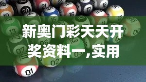 第1739页