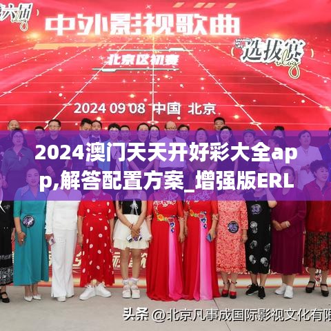 子母门 第289页