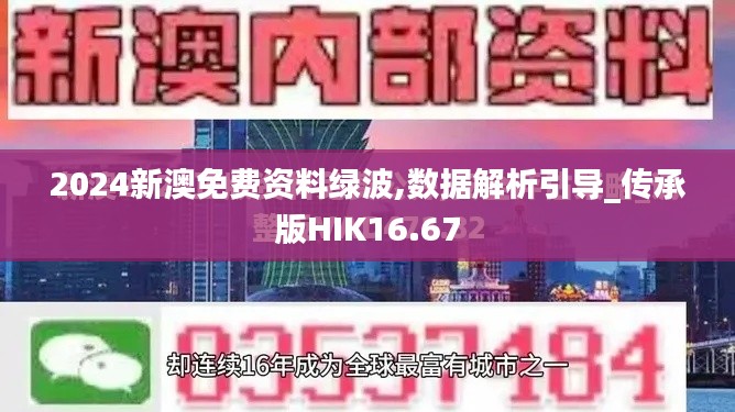 改弦更张 第3页