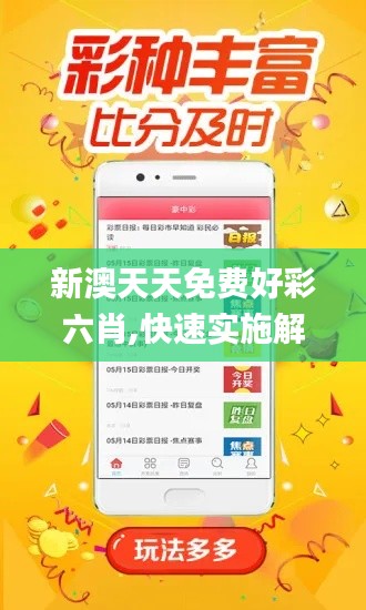 子母门 第287页