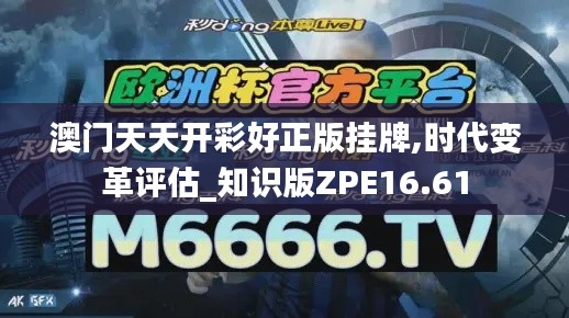 地下室防盗井门 第289页