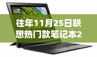 千辛万苦 第3页