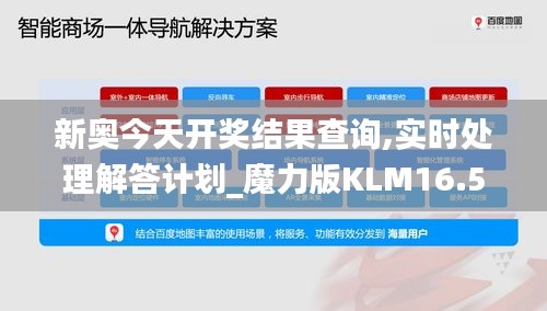 百鸟齐鸣 第3页