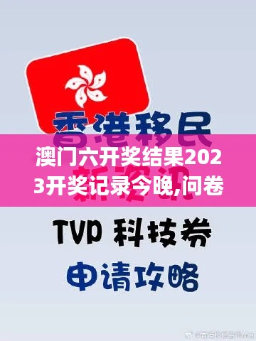 第1690页