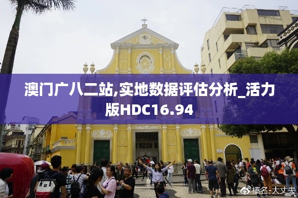 迷离马虎 第3页
