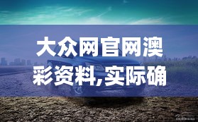 衣不兼采 第3页