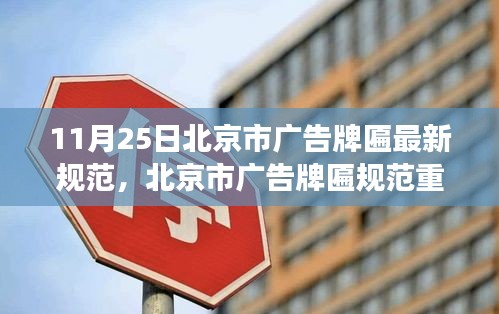 张皇无措 第3页