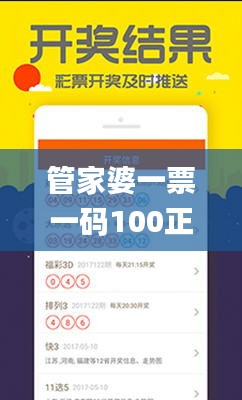 彬彬有礼 第4页