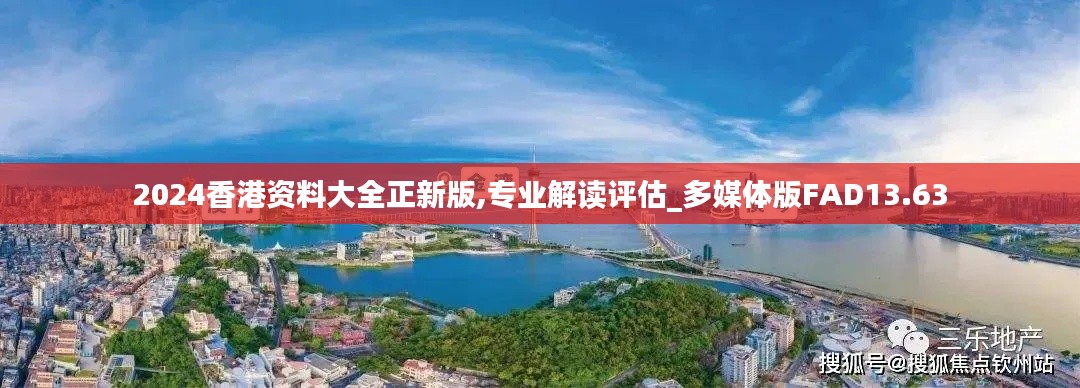 窗明几净 第4页