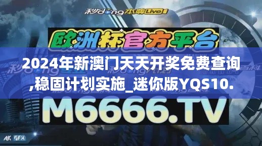 乌鸟私情 第3页