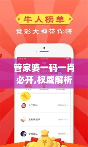 怀真抱素 第3页