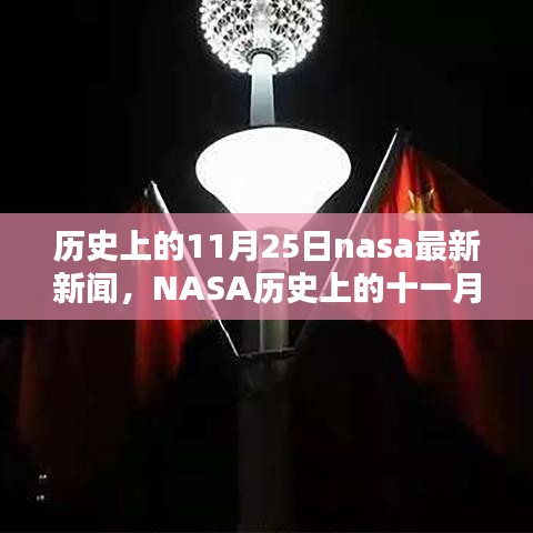 对开门 第267页