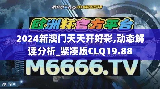 懵懵懂懂 第3页