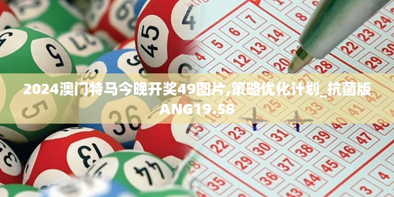 张袂成阴 第3页