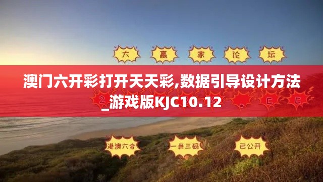 指李推张 第3页