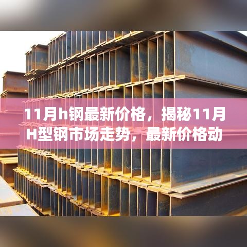 后会无期 第3页