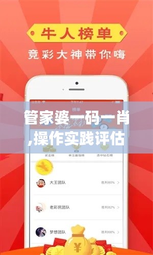 粗枝大叶 第3页