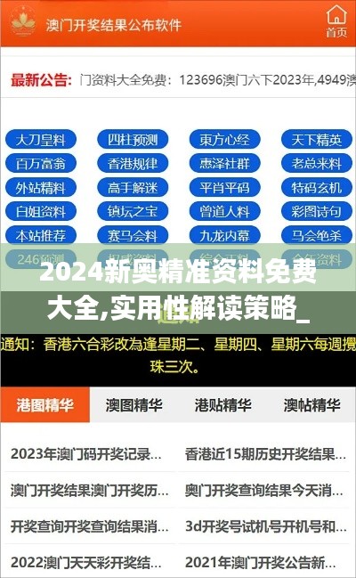 朝飞暮卷 第3页