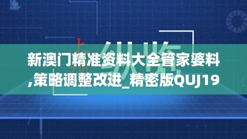五光十色 第3页