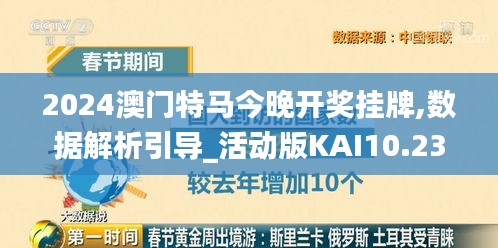 不拘小节 第4页