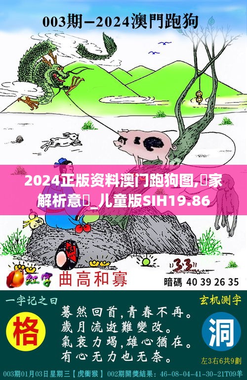 资料大全下载 第251页