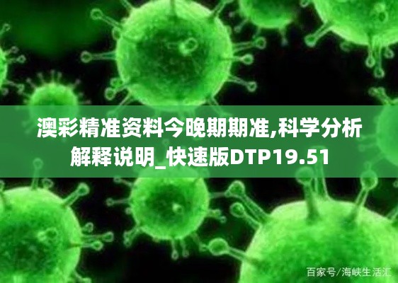 雅人清致 第3页