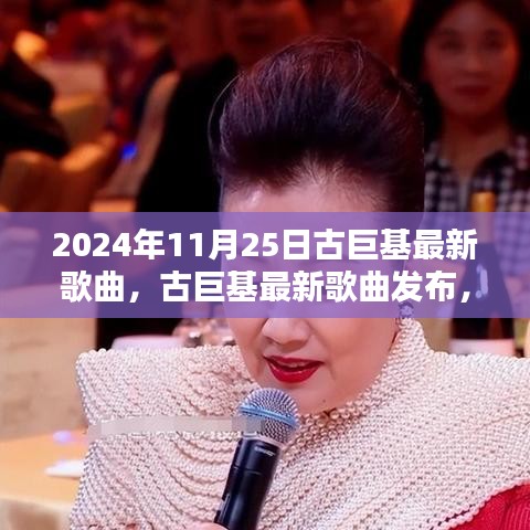 地下室防盗井门 第258页